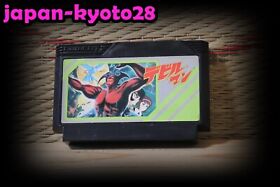 Devilman Devil Man Japan Nintendo Famicom FC NES  Good Condition