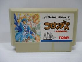 NES -- Columbus Ogon no Yoake -- Can data save! Famicom, JAPAN Game. 12997
