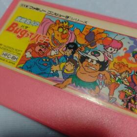 Famicon FC Takahashi Meijin BUG Honey Classic NES Nintendo Famicom Cartridge