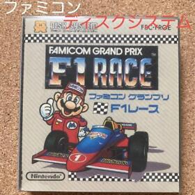 Nintendo Famicom FC Mario Grand Prix F1 Race Disc System Japanese Edition WP7ZVN