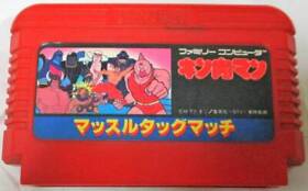 No2143 Famicom Software Only Used Kinnikuman Muscle Tag Match Japan Limited