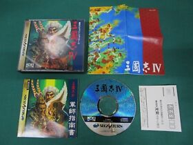 Sega Saturn -- Sangokushi 4 -- included map & postcard. *JAPAN GAME!!* SS. 15080