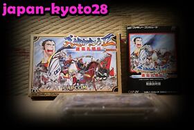 TENCHI WO KURAU 2 II w/box manual NES Famicom Japan Nintendo