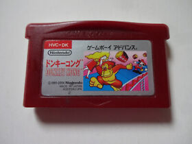 Famicom Mini Donkey Kong GAMEBOY Advance GBA 2004 Cartridge Only NTSC-J Japan