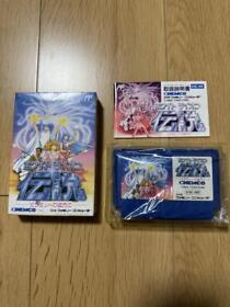 Famicom Used Cassette White Lion Legend Box With Manual