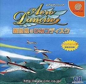 Dreamcast Software Aero Dancing Captain Todoroki'S Secret Disc