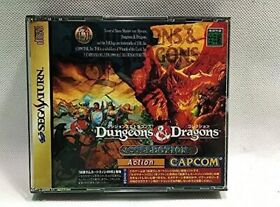 Used Sega Saturn Dungeons & Dragons Collection^