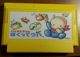 Bio Miracle Bokutte Upa (Mario Baby): Famicom Famiclone Dendy NES cartridge