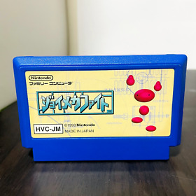 Joy Mech Fight Nintendo Famicom NES 1993 HVC-JM Japanese Version Action Retro
