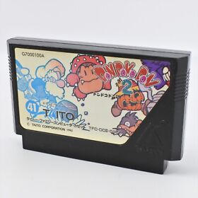 Famicom DON DOKO DON 2 Cartridge Only Nintendo 2204 fc