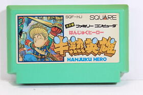 Hanjuku Hero Nintendo FC Famicom NES Japan Import US Seller F544 B