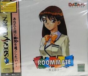 Sega Saturn Roommate: Inoue Ryouko Japanese