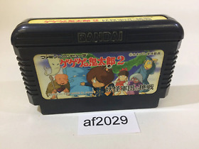 af2029 GeGeGe no Kitaro 2 Youkai Gundanno Chousen NES Famicom Japan