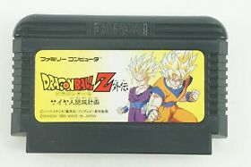 Dragon Ball Z Gaiden NES BANDAI Nintendo Famicom From Japan