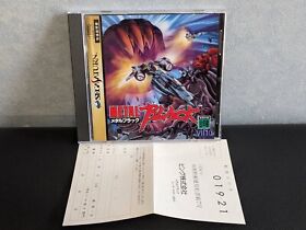 Metal Black (Sega Saturn,1996) from japan