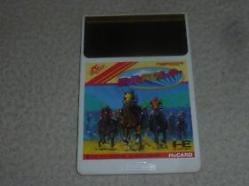 JAPANESE IMPORT PC ENGINE HU CARD GAME ONLY WORLD HORSE JOCKEY NAMCOT