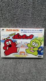 [Used] Takara HIRAKE PONKIKKI Boxed Nintendo Famicom Software FC from Japan