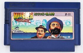 Japan Import Murder on the Mississippi Satsujin Jiken Nintendo Famicom NES  FC