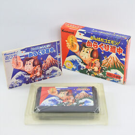 GANBARE GOEMON Karakuri Dochu 2M Bit Famicom Nintendo 4250 fc