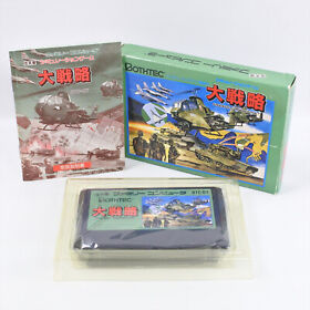 ADVANCED WORLD WAR DAISENRYAKU Famicom Nintendo 0912 fc