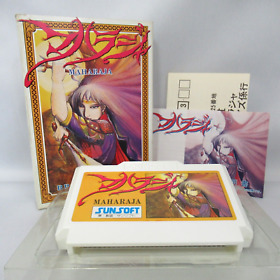 Maharaja with Box & Manual [Nintendo Famicom JP ver.]