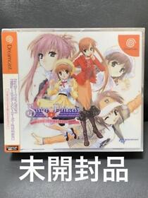 Dreamcast Sister Princess Premium Edition