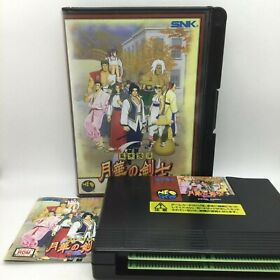 The Last Blade  Gekka no Kenshi with Box and Manual Neo Geo AES [Neo Geo SNK]