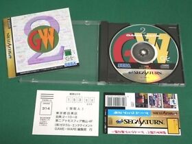 Sega Saturn Game Ware Vol.2. spine card & postcard. *JAPAN GAME* SS. 16204