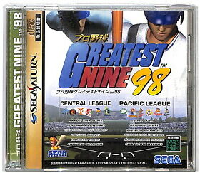 Ss Professional Baseball Greatest Nine 98 Sega Saturn