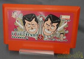 Deco Bebop High School Schooler Paradise Legend Famicom Software