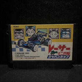 Racer Mini Yonku Japan Cup Nintendo FC Famicom NES Japan Import US Seller F539