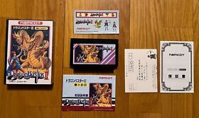 Dragon Buster II Famicom NES Namcot Nintendo 1987 Registration Card Stickers