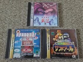 Import Sega Saturn - Mahjong Sand-R Pachislo 3 game set lot - Japanese US SELLER