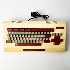 Nintendo Family Computer Basic Keyboard - NES HVC-007 - Tested & Working