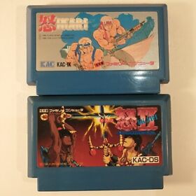 Ikari I & II 1 & 2 Lot (Nintendo Famicom FC NES) Japan Import