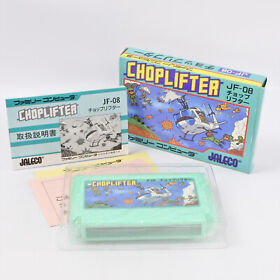 CHOP LIFTER Choplifter Famicom Nintendo 2391 fc