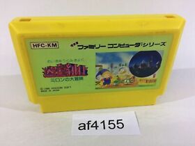 af4155 Milon's Secret Castle NES Famicom Japan