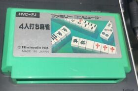 4 Player Mahjong 4-nin Uchi Mahjong Yonin Famicom NES Japan import US Seller
