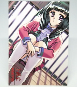 03 Miko Kamiyama adult Kakyusei CARD elf 1997 JAPAN 1st PC SEGA SATURN GAME