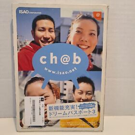 Dream Passport 3 Ch@b ISAO Corp Sega Dreamcast w/Box  Japan Import US Seller 