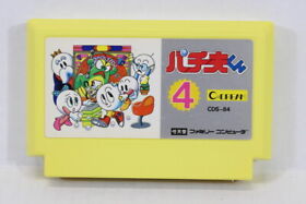 Pachio Kun 4 Nintendo FC Famicom Japan Import US Seller