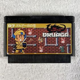 Tower of Druaga/Druaga no Tou (Nintendo Famicom 1985) - Japan import - US seller