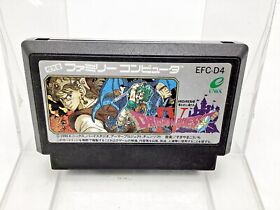 Nintendo Famicom Dragon Quest IV Japan