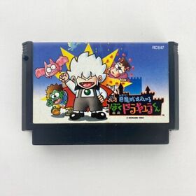 Famicom Akumajo Special Boku Dracula-kun FC NES Japan KONAMI