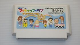 Famicom Games  FC " My Life My Love "  TESTED /550675
