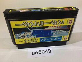 ae5049 Star Luster NES Famicom Japan