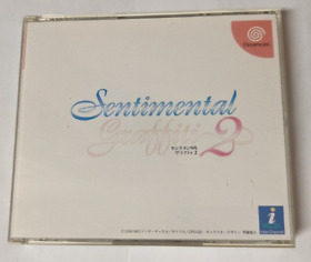 Sentimental Graffiti 2 [Sega Dreamcast] Japanese