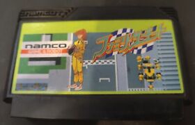 Family Circuit  Famicom