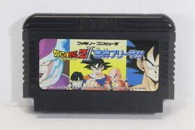 Dragon Ball Z II 2 Gekishin Freeza Nintendo FC Famicom NES Japan Import F3636