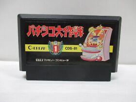 NES -- PACHINKO DAISAKUSEN 1 -- Famicom, JAPAN Game. 10913